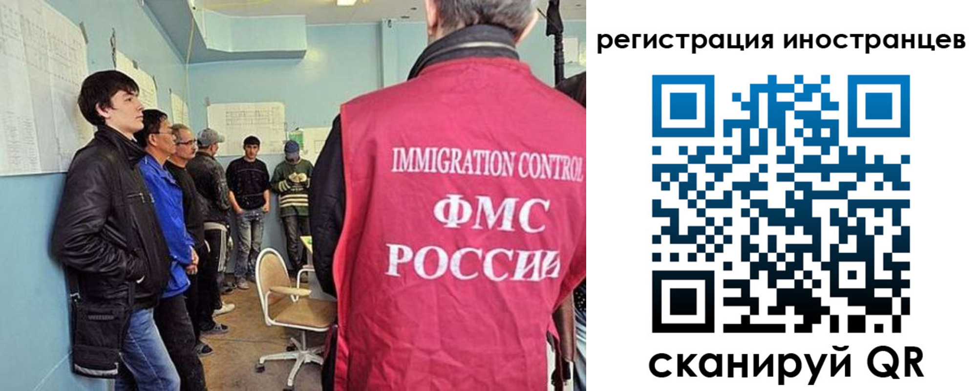 где прописаться в Кирове